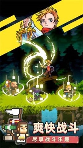 召唤之主修改版