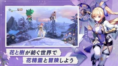 卡巴拉传说中文版