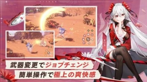 卡巴拉传说中文版