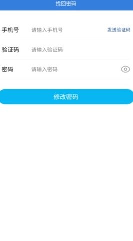 莒县碧水积分