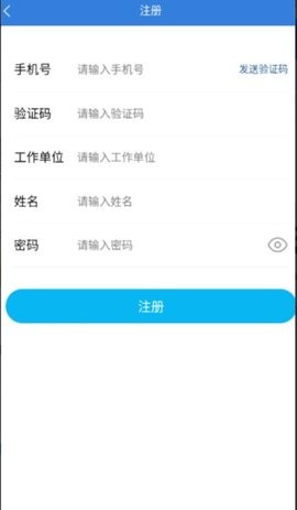 莒县碧水积分