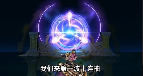 失落星环修改器