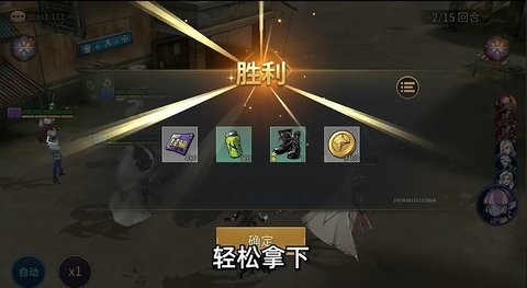 失落星环修改器