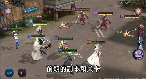 失落星环