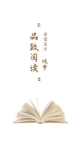 果果漫画免费版