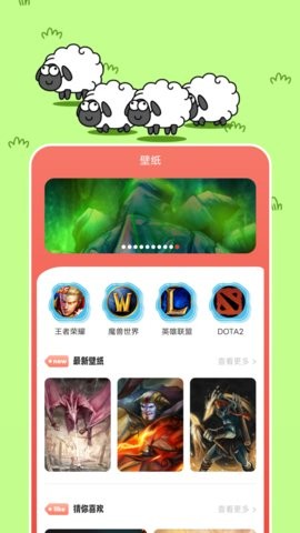 摸鱼游乐园