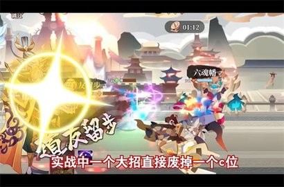 九州召唤师