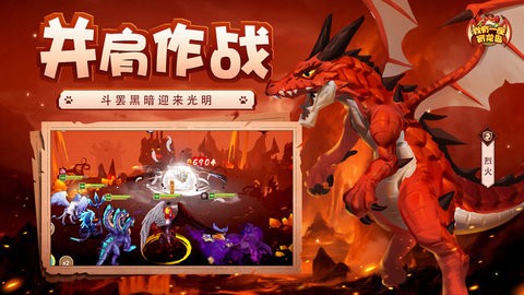 我有一个宠物岛
