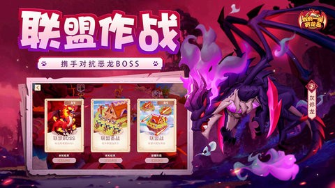 我有一个宠物岛