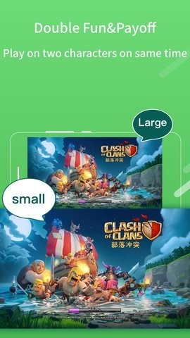 2Face虚拟空间64位