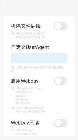 115小幸运