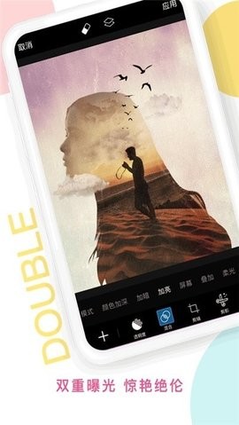 picsart修图软件
