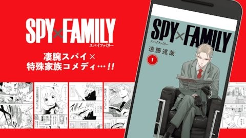 少年jump漫画