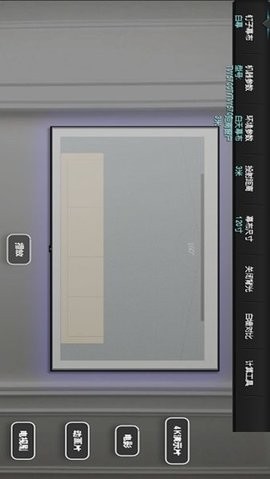 钉子投影模拟器3d建模软件
