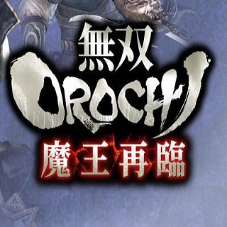 无双大蛇魔王再临金手指