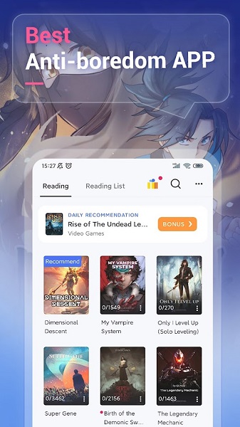 Webnovel起点国际版
