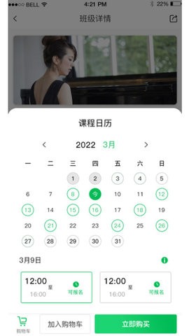 南京市青少年宫