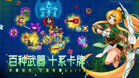 见习猎魔团修改器