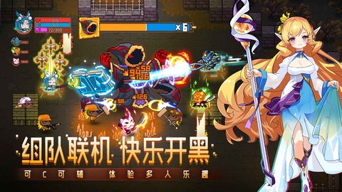 见习猎魔团修改器
