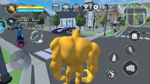 狼人3D模拟