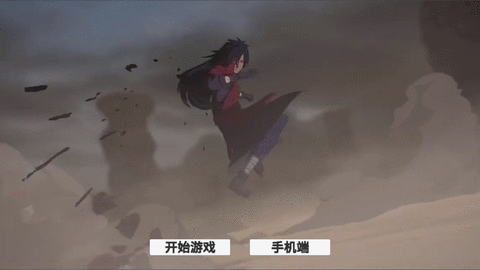 概念纷争游戏