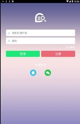 七彩课件免费