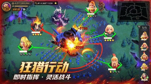 战争遗产魔改版