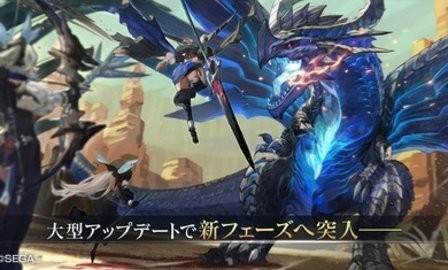 原罪战记台服