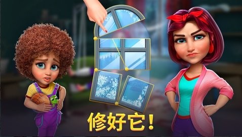 百慕大冒险农场汉化版