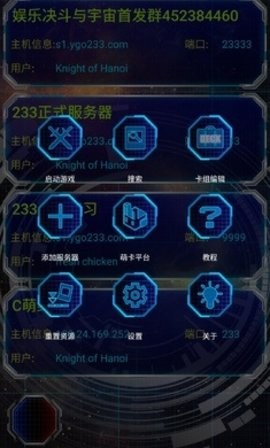 游戏王新大师规则2022