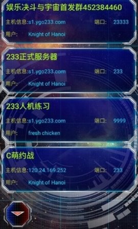 游戏王新大师规则2022