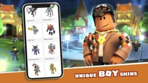 roblox免费领皮肤软件