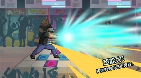 石头剪刀布无广告版