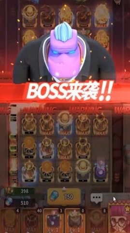 僵尸风暴合作模式无敌版