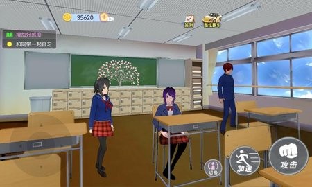 樱花校园藏猫猫免广告版