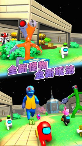 熊孩子躲猫猫无广告版
