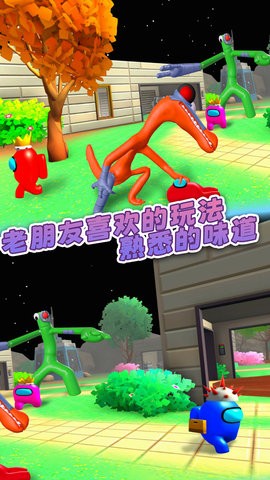 熊孩子躲猫猫无广告版