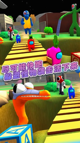 熊孩子躲猫猫无广告版