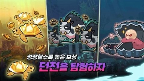 西游格斗之王