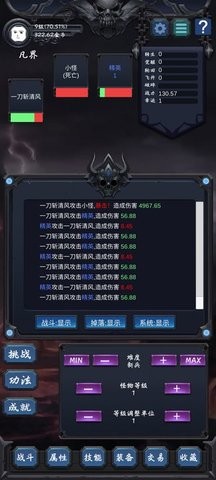 狗子放置2解锁版