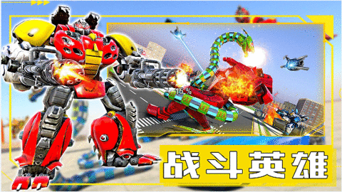 新帝国创建模拟器最新版