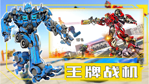 新帝国创建模拟器最新版