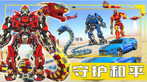 新帝国创建模拟器最新版