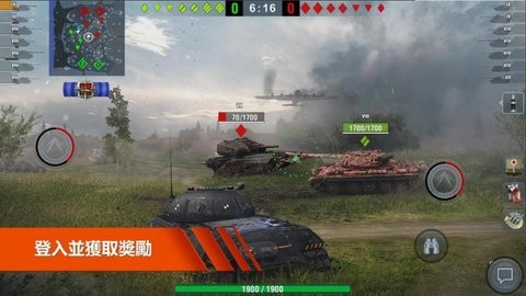 坦克世界闪电战国际版