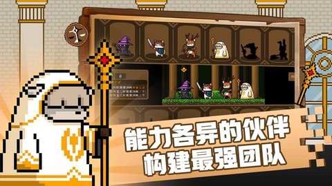 黑猫魔法师中文版