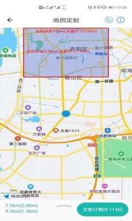 微观地图