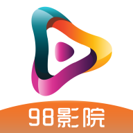 98影院app最新版