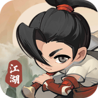 割草大侠