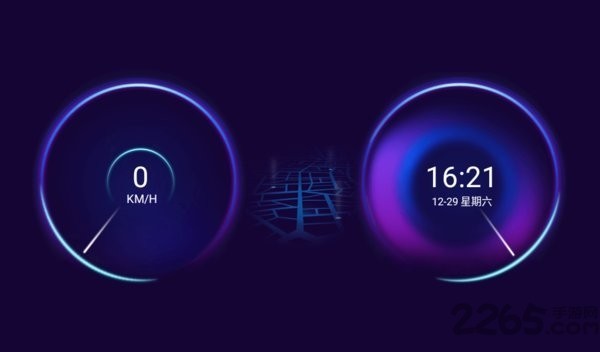 百变主题车载桌面