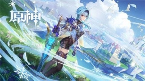 原神wiki抽卡模拟